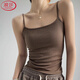 Langsha small camisole women's inner wear spring and summer 2025 new slim fit and beautiful back wear sleeveless bottoming top