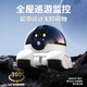 Groupe Muye Pet Camera Home Mobile Voice Interphone Video Remote 360 ​​Degré No Dead Près de la caméra HD Vision Night Guard Companion Robot Intelligent peut marcher à distance [Version WiFi] Mobile Camera Robot