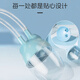 Dr. Ma baby nasal aspirator mouth suction newborn booger cleaner baby tweezers straw brush 3-piece set