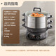 
SUPOR Multi-purpose pot Electric steamer Multi-function household scheduled electric hot pot Steamed bun pot Electric cooking pot Three-layer large-capacity split-type detachable electric frying pan Electric heater 18L Upgraded fine iron titanium pot 0 Fluorine health ZN34YC880