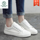 Woodpecker Brand 2025 Summer NUEVO AMPLEO VERSATILE VERSATIL CAPILLO Men's Sports Top Sports Board Zapatos lienzo pequeño White White Tendy Shops Shoes 9708 (lienzo) Blanco 39