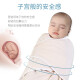 Colorful doctor newborn anti-jump sleeping bag baby swaddle wrap baby blanket spring and summer thin 0-3-6 months pure cotton wrap anti-kick quilt summer newborn supplies blue thin version recommended for 0-6 months