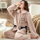 
FHHUABD flannel pajamas for women in autumn and winter thickened coral velvet home clothes for middle-aged and young mothers can wear two-piece sets outside T687 orange powder kangaroo bear super thick 2XL: Recommended (135-150Jin [Jin equals 0.5 kg])
