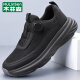 Mulinsen Herrenschuhe für Sommer Neues atmungsaktives Mesh Casual Schuhe für Männer weicher Sohle im Freien Sportschuhe Vielseitige Wanderschuhe Schwarz 9855 38