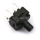 Dafuri 8*8*10 waterproof DIP waterproof switch soymilk maker touch button dustproof micro-switch pins (5 pcs) default