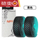 Road handlebar tape, bicycle thickened wrapped handlebar tape, non-slip sweat-absorbent shock-absorbing strap, handlebar wrapping cloth, bent handlebar wrapping tape, polka dot handlebar tape-cyan, sealing glue + back glue + handle