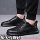 Chaussures en cuir de pic de Woodpecte