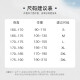 FAIR SPORT品牌短袖t恤男夏季新款男士T恤户外宽松运动上衣百搭休闲男装 YY723黑色+1799黑色B XL