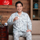 Langsha Pajamas Spring et automne d'âge moyen et de coton âgé pur pur à manches longues à manches longues pour hommes de taille moyenne de plus d'âge moyen vêtements de maison mince d'été 831 # pantalon à manches longues 2xl (hauteur recommandée 165-172 cm)