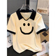 
Pure YISHION large size polo shirt, front shoulder pure cotton short-sleeved T-shirt for women in summer, slightly fat mm fashionable and versatile slim short top Apricot color (9901) 2XL