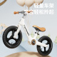 Permanent children's balance car 1-3-6 years old baby scooter scooter without pedals boy birthday gift 12 inches white
