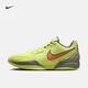 NIKE耐克男鞋篮球鞋JA 2 EP运动健身训练篮球鞋FD7327-701 FD7327-701 41