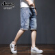 
JEEP SPIRIT Jeep denim shorts men's summer thin loose trendy brand five-point mid-pants Korean style trendy ripped elastic 5-point short 689 blue ripped model 38 [(2 feet 9) Weight 175-195Jin [Jin equals 0.5 kg]]
