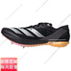 Adidas All-Round Warriors недавно обновленные Ambition2 Sprint Sting Shoes 100-1500 метров Официальный флагман подлинный IG9905/Ambition 2/включая сумочку/бар 40