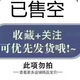 FHHUABD带棉垫睡衣女春秋季莫代尔保暖长袖灰色吊带蝴蝶结家居服三件套装 6621#.黑色 -莫代尔三件套 M 建议75-100斤