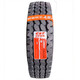 Zuimi Zhengxin 750R16 full wire tire Zhengxin 700R16 vacuum tire 825R16 Zhengxin 900R20 truck tire Magis MA265-750R16-16 layer vacuum tire full wire