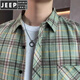 
JEEP SPIRIT plaid long-sleeved shirt 2025 spring and summer new men's trendy loose casual shirt thin sunscreen jacket men 9902 green M [recommended 90-110Jin [Jin equals 0.5 kg]]
