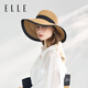ELLE防晒帽女遮阳帽显脸小草帽夏大帽檐帽子防紫外线礼物送女友