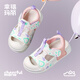 Cheerful Mario children's sandals for girls 2025 new summer infants 1-3 babies non-slip soft bottom little girls beach wear