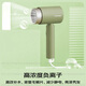 Panasonic [National Subsidy] Negative Ion Hair Dryer Bottle High-speed Home Low Noise Quick Dry Hair Care Does Not Injure Hair Student Dormitory Gifts EH-WNE5H