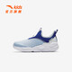 
Anta children's sneakers for men and women's children's shoes 2025 summer new product mesh breathable large mesh sweat-relieving running shoes [men's style] dust blue/sky blue/white 9906-1 28