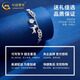 CHINA GOLD PT950 Platinum Lucky Bracelet Get Rich Instantly Platinum Bracelet Practical Valentine's Day Birthday Gift for Girls PT950 Platinum Get Rich Bracelet Approximately 9.9g