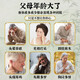 同仁堂（TRT）北京同仁堂青钱柳玉米须茶桑叶茶养生滋补茶独立茶包可送长辈礼品