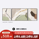 Meiyouchun meiyouchun noir, blanc et gris abstrait art canapé fond décoration peinture de salon haut de gamme suspendu peinture moderne simple trois jd13783 gauche et droite 40 * 60 Middle 80 * 60