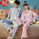 LangSha brand couple pajamas one man and one woman spring and autumn pure cotton long sleeve women new spring and summer home clothing set ZX men 15810 women 2581 XL women M+ men