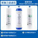 乐博维滤芯适配海尔净水器滤芯HRO5011/HRO5010A-5A;活性炭反渗透 适配海尔HRO5030-5A滤芯 【陶氏膜】全套滤芯