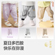 Balabala children's clothing pants baby trousers baby boys and girls children's sports pants 2025 new spring and summer thin simple cute ash card 50524 90
