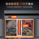 澳柯玛商用冰箱全铜管不锈钢立式冷藏冷冻双温冰箱四门六门酒店厨房冰箱 后厨商用冰柜厨房冰箱四门冰箱 风冷无霜 双温1340升 VCF-1390AW