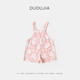 
Dudu Home [New in Summer] Children's Pants Girls' Overalls Baby Casual Pants Children's Clothing Summer Shorts 2025 Trendy Pink Full Print 90