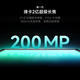 Xiaomi 15 Xiaomi 15Pro Xiaomi 15Ultra Xiaomi 15S Pro Leica lente óptica Xiaomi Insignia insignia de segunda mano 5 g móvil [Xiaomi 15 Ultra] Black Dual Satellite versión 16G+1TB 99 Nuevo (la eficiencia de la batería seleccionada es excelente)