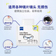 Zeiss Zeiss lens cleaning paper camera glasses lens lens cleaning wipes 60 pieces pack