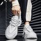 
Huilijun dad shoes men's thick sole heighten 2025 autumn new men's shoes leather men's trendy shoes versatile casual trendy shoes ZY1105 white (quality upgraded) 39 (selected priority delivery)