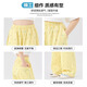 
Pitt Pitt Girls Pants Summer 2025 New Thin Children's Ice Silk Quick-Drying Mosquito Repellent Pants Summer Big Children's Casual Wide Leg Pants 15277 Blue 140 cm