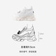 IiJin 2024 new style 9.5cm thick sole inner heightening breathable mesh sequin flower casual dad shoes for women YF677RAM white 36