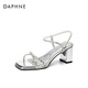 Dhinestones de Daphne con sandalias de tacón gruesas de una sola tira para mujeres en verano ropa de vía de hada cuadrada playa abierta con falda para zapatos para mujeres plateado 34 (220 mm) tamaño estándar