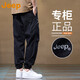 吉普（JEEP）美国正品Jeep高端纯棉工装裤男士夏季美式机能宽松紧腰束脚休闲裤 灰色 薄款 【官方正品】 XL 推荐135-150斤