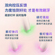 飞利浦【肖战同款】Sonicare电动牙刷钻石7系Pro 护敏刷  舒适敏感牙齿 情侣款男女友生日礼物 全新钻石7系Pro曙光金