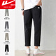 Huili casual pants for men spring and summer loose straight work clothes for men trousers for young people nine-point tapered handsome boy pants for men khaki gray [summer thin style] XL