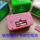 Extra loud voice timer for elderly people, blind people, and alarm clock, bedside student charging alarm clock, charging electronic luminous time 9906 blue - battery model + 40 No. 7 carbon electric