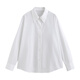 Chuyu trendy fashion shirt women's top 2025 dopamine high-end sense of age reduction and stylish commuting shirt white S