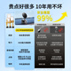 硕图车载手机支架磁吸支架真空magsafe吸附吸盘360°可旋转金属折叠支撑汽车中控台专用导航固定支撑架