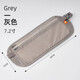 何佳功防盗包贴身腰包出国旅游运动欧洲男女隐形薄款护照包防偷钱包 灰色 均码