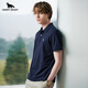 Henry Grant Henry Grant Panda Herren Sommer lässiger britischer Pendler Lapel Short Sleeve Polo Shirt Marine Blue (A-Perl-Perl-Baumwolle) 2xl 52