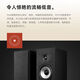 天龙（DENON）【国家补贴】X1700+MXT20基础款 音响功放机家庭影院7.1音箱套装家用书架电视音响无源音箱低音炮