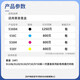 天威（PRINT-RITE）适用惠普938原装墨盒黑彩色HP9730 9720 9710 9110b 9120打印机 938原装墨盒 蓝色