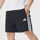 阿迪达斯 （adidas）男子速干健身运动套装 跑步训练服篮足球服短袖T恤透气短裤两件套 IB8150+JE6436/三条纹款 M/175